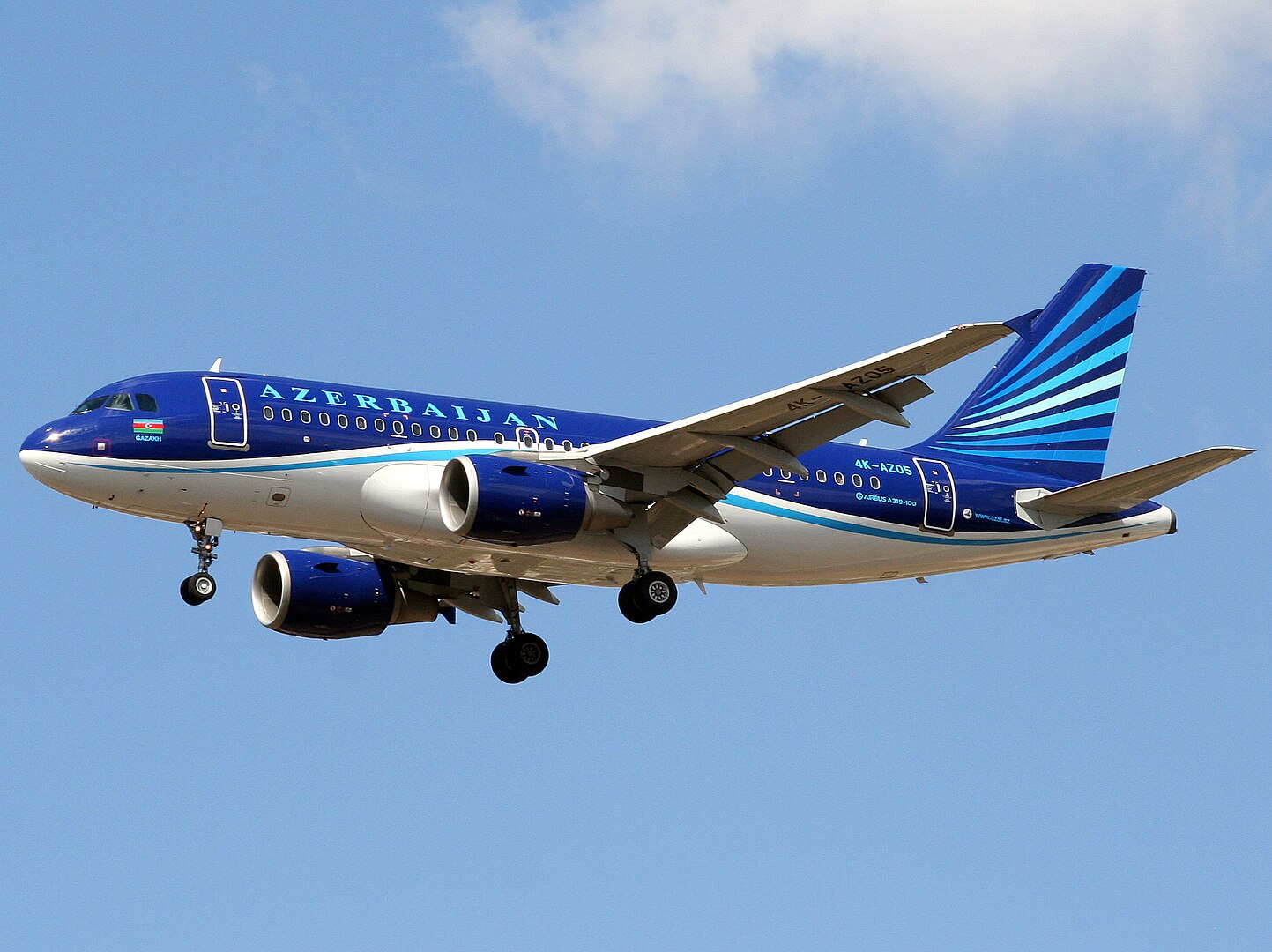 Azerbaijan Airlines to Launch Baku-Zurich Flights in 2026